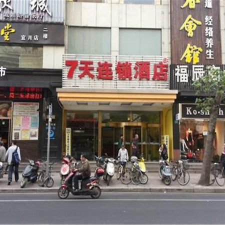 7Days Inn Shanghai Yichuan Road Exterior foto