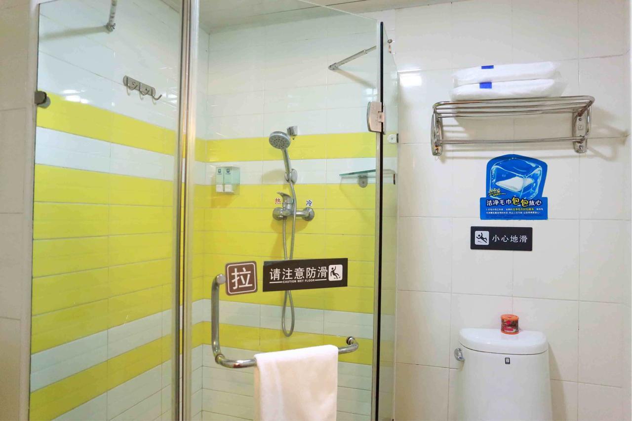 7Days Inn Shanghai Yichuan Road Exterior foto