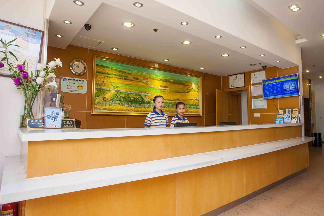 7Days Inn Shanghai Yichuan Road Exterior foto