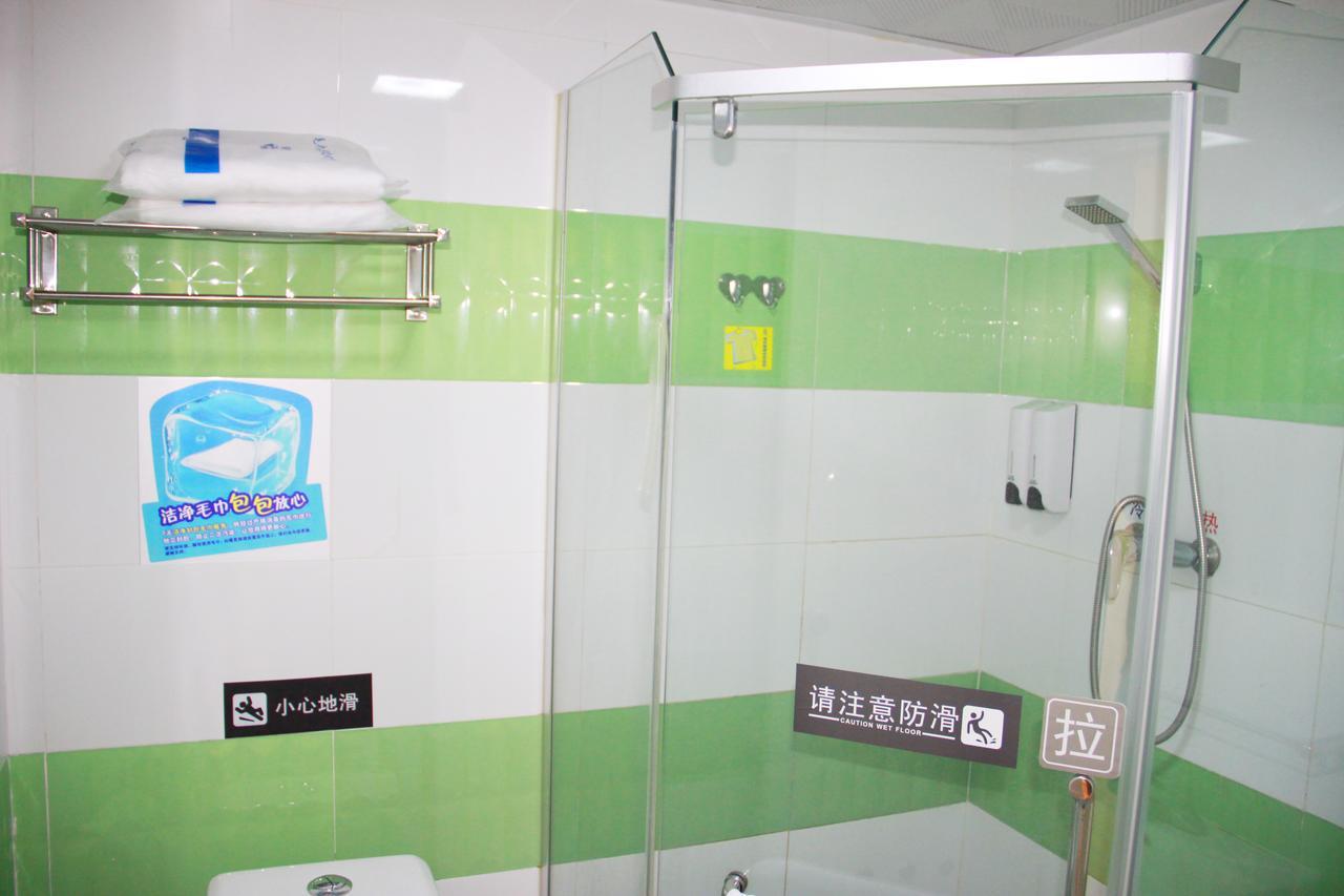 7Days Inn Shanghai Yichuan Road Exterior foto