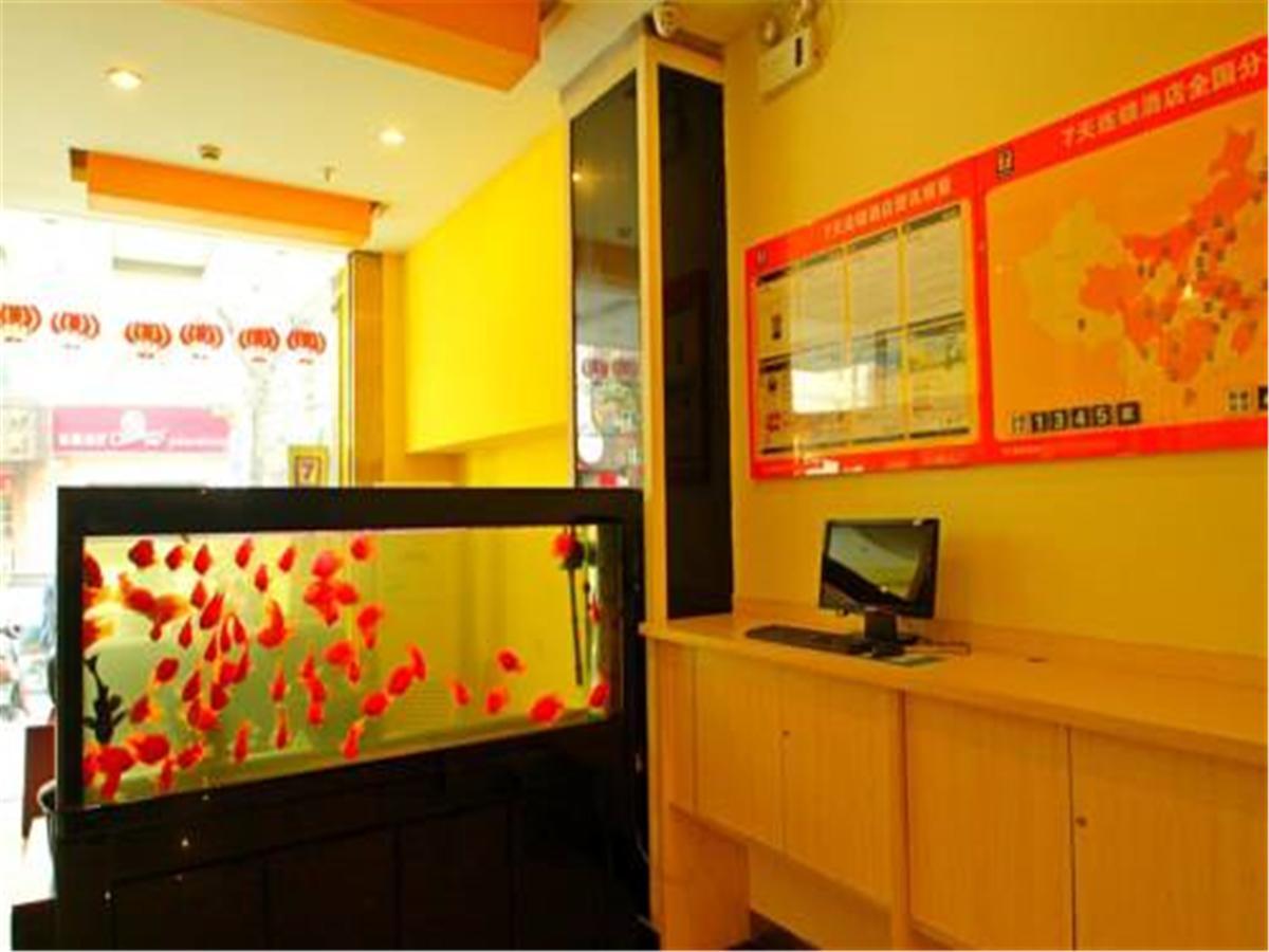 7Days Inn Shanghai Yichuan Road Exterior foto